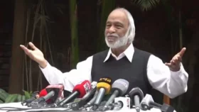 গণতন্ত্রের মূল ভিত্তি পারস্পরিক আস্থা: ড. মঈন খান