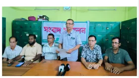 সিংড়ায় অপপ্রচারের প্রতিবাদে সংবাদ সম্মেলন&nbsp;