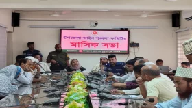 গুরুদাসপুরে আইনশৃঙ্খলা সভায় ওসির বিরুদ্ধে অভিযোগের পাহাড়