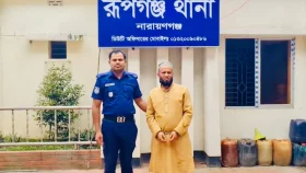 ছাত্রীকে ধর্ষণচেষ্টার অভিযোগে শিক্ষক গ্রেপ্তার
