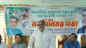 বিএনপি কোনও নির্দিষ্ট ধর্ম বা জাতিগোষ্ঠীর দল নয়: প্রিন্স