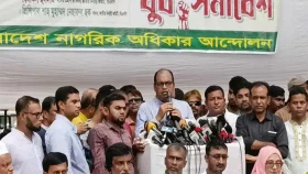 সব আত্মত্যাগ একটি সুষ্ঠু নির্বাচনের আশায়