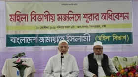 ডাকসু-জাকসুর প্রভাব জাতীয় নির্বাচনেও পড়বে: জামায়াত আমির