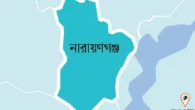 সোনারগাঁয়ে সাঁতার শিখতে গিয়ে স্কুল ছাত্রীর মৃত্যু
