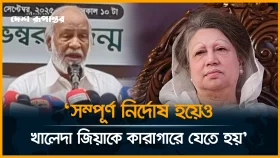 বাংলাদেশী জাতীয়তাবাদের মূলমন্ত্রেই ছাত্র জনতার অভ্যুত্থান ঘটেছে: মঈন খান