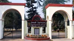 ইবি শিক্ষার্থীদের আইডি কার্ড বিড়ম্বনা