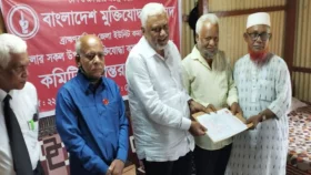 ব্রাহ্মণবাড়িয়ায় মুক্তিযোদ্ধা সংসদ কমান্ডের ৬ উপজেলার কমিটি হস্তান্তর