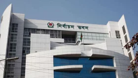৬ দল পাচ্ছে ইসির নিবন্ধন &nbsp;