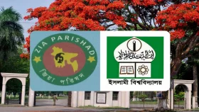 রাবিতে চলমান শাটডাউনে সংহতি ইবি জিয়া পরিষদের, হামলার প্রতিবাদ