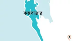 শিক্ষিকাকে সংঘবদ্ধ ধর্ষণের ঘটনায় তিনজনের যাবজ্জীবন