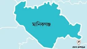 ভূমদক্ষিণ স্কুল অ্যান্ড কলেজে নবীন বরণ ও অভিভাবক সমাবেশ অনুষ্ঠিত