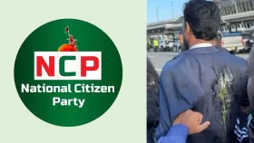 ডিম নিক্ষেপের ঘটনার প্রতিবাদে এনসিপির ৩ দফা দাবি
