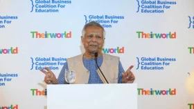 সংকট সমাধানে সামাজিক ব্যবসা, তারুণ্য ও প্রযুক্তির সমন্বয়ের আহ্বান ড. ইউনূসের