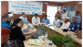 পঞ্চগড়ে টাইফয়েড টিকা বিষয়ক কর্মশালা অনুষ্ঠিত