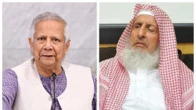 সৌদির গ্রান্ড মুফতির মৃত্যুতে প্রধান উপদেষ্টার শোক