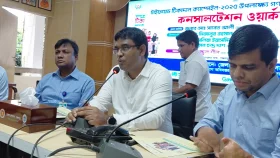 পঞ্চগড়ে সাংবাদিকদের নিয়ে টাইফয়েড টিকাদান বিষয়ক কর্মশালা &nbsp;