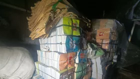রূপগঞ্জে ঝুটের গোডাউন থেকে ১ টন সরকারি বই জব্দ&nbsp;