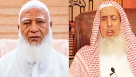 সৌদির গ্র্যান্ড মুফতির ইন্তেকালে শোক জানিয়ে যা বললেন জামায়াত আমির