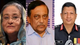 রাজসাক্ষী মামুনের উপস্থিতিতে চলছে সাক্ষ্যগ্রহণ