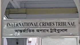 হাসিনার বিরুদ্ধে আজ সাক্ষ্য দেবেন ট্রাইব্যুনালের প্রসিকিউটর&nbsp;