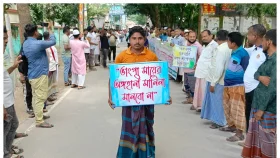 ফরিদপুরে আসন পুনর্বিন্যাসের প্রতিবাদে মানববন্ধন