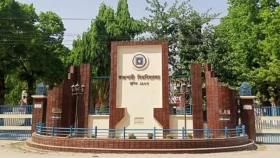 রাবিতে ৭ দিনের জন্য শাটডাউন স্থগিত&nbsp;