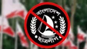 ছাত্রলীগের সাবেক সাধারণ সম্পাদক অজয় কর খোকন গ্রেপ্তার