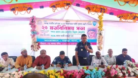 দুর্গাপূজায় নিরাপত্তা ও আইন-শৃঙ্খলা প্রস্তুতির মত বিনিময় সভা