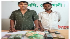 ফেনীতে ১১ হাজার ইয়াবাসহ ২ মাদক কারবারি গ্রেপ্তার