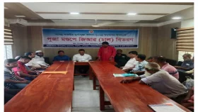 নকলায় পূজা মণ্ডপে জি,আর এর চাল বিতরণ&nbsp;