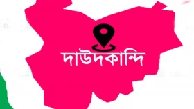দাউদকান্দিতে চালককে হত্যা করে অটোরিকশা ছিনতাই