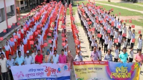 গৌরীপুরে &lsquo;বাল্যবিয়েকে লাল কার্ড প্রদর্শন&rsquo; ও শোভাযাত্রা অনুষ্ঠিত
