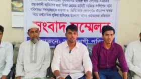 হাতিয়ায় জোরপূর্বক টাকা আদায়ের চেষ্টার অভিযোগে সংবাদ সম্মেলন