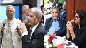 শ্রম খাতে সংস্কারে একমত রাজনৈতিক দল, বিদেশি বিনিয়োগে গুরুত্বারোপ ড. ইউনূসের