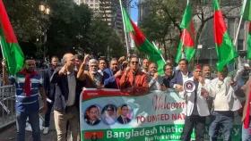 জাতিসংঘের সামনে বিএনপির শোডাউন, দাঁড়াতেই পারল না আ. লীগ