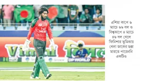 স্বজনপ্রীতি আর ভুল কৌশলই ডোবাল