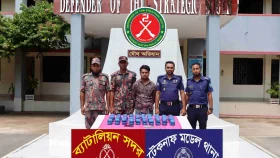 মাটি খুঁড়তেই বেরিয়ে এলো এক লাখ ২০ হাজার ইয়াবা