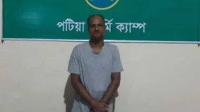 পটিয়ায় ১৭ মামলার আসামি যুবদল নেতা মোকাম্মেল গ্রেপ্তার