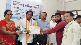 নড়াইলে সাহিত্য সম্মাননা ও লেখক সমাবেশ অনুষ্ঠিত