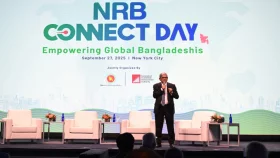ড. ইউনূসের দেখানো স্বপ্ন আমাদের এগিয়ে নিতে হবে