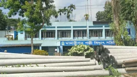 মাদারীপুরে বজ্রপাতে বিদ্যুৎ মিটার ক্ষতিগ্রস্ত: গ্রাহকের দুর্ভোগ ও নীতিমালার লঙ্ঘন