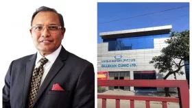 ইউনিক ইস্টার্নের মালিকসহ ১৪ জনের বিরুদ্ধে মামলা&nbsp;