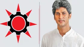 খাগড়াছড়িতে ধর্ষণ, অগ্নিসংযোগ ও হত্যাকাণ্ডের ঘটনায় নিন্দা ও প্রতিবাদ