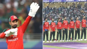 'আমরা আন্তরিকভাবে ক্ষমা প্রার্থনা করছি'