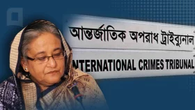 হাসিনার বিরুদ্ধে আজ সাক্ষ্য দেবেন মূল তদন্ত কর্মকর্তা