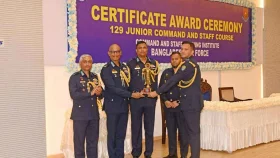 বাংলাদেশ বিমান বাহিনীর ১২৯ তম জুনিয়র কমান্ড ও স্টাফ কোর্সের সনদপত্র বিতরণ অনুষ্ঠান