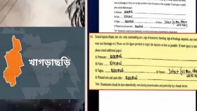 সেই কিশোরীর মেডিকেল রিপোর্টে ধর্ষণের আলামত মেলেনি