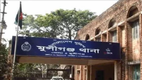 মুন্সীগঞ্জে দুপক্ষের সংঘর্ষে তিনজন গুলিবিদ্ধসহ আহত ৪