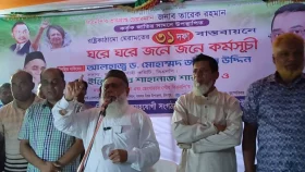 &lsquo;আগামী নির্বাচনে বিএনপিকে ক্ষমতায় আনতে হবে&rsquo;