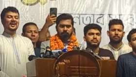 জাতীয় পার্টি একটি মৃত দল: নূর